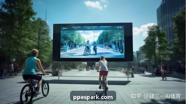 PP电子驾驶舱界面